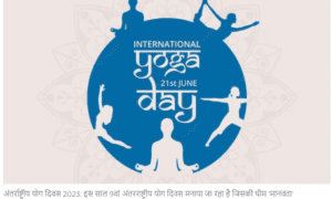 Yoga day