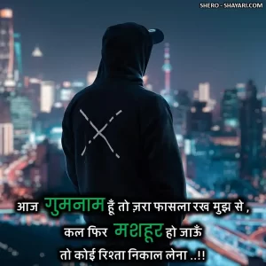  MATLABI SHAYARI