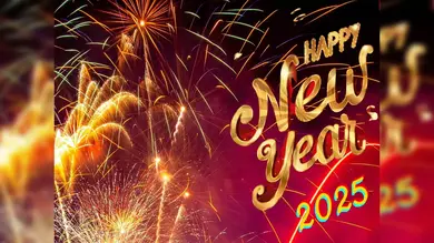 happy new year 2025