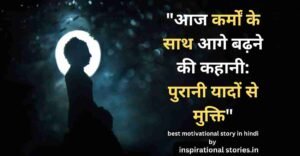 motivational shayari