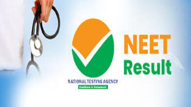 neet result 2025